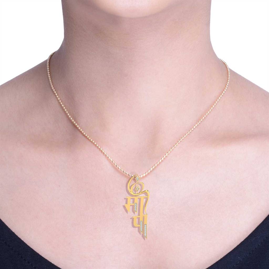 KuberBox 18K Yellow Gold Maa Paa Pendant