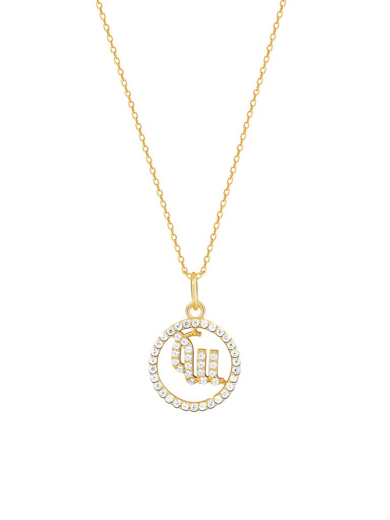 Giva 925 Sterling Silver Golden Virgo Pendant With Link Chain