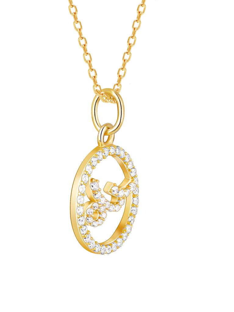 Giva 925 Sterling Silver Golden Capricorn Pendant With Link Chain