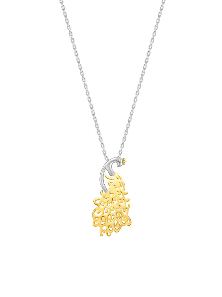 Silver Golden Peacock Pendant With Link Chain : PD02433