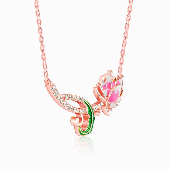 Rose Gold Brilliant Brahma Kamal Necklace| Necklace To Gift Women & Girls | With Certifica : PD02451
