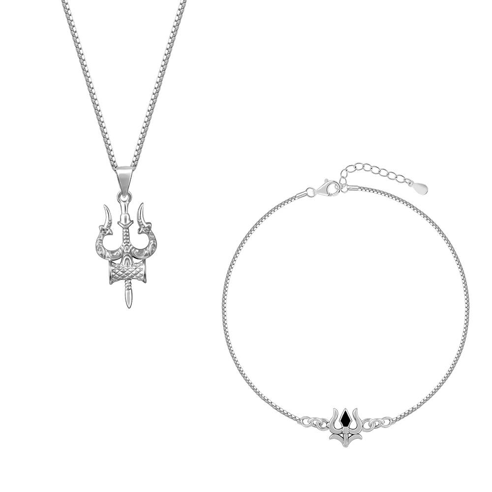 Forever Rakhi Bracelet And Pendant Set For Him : PD02480RK0353