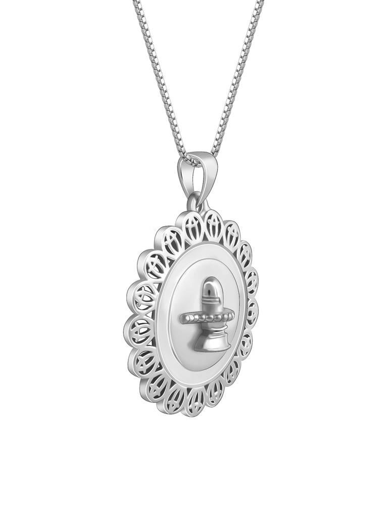 Silver Divine Mahadev Pendant With Box Chain For Him : PD02481
