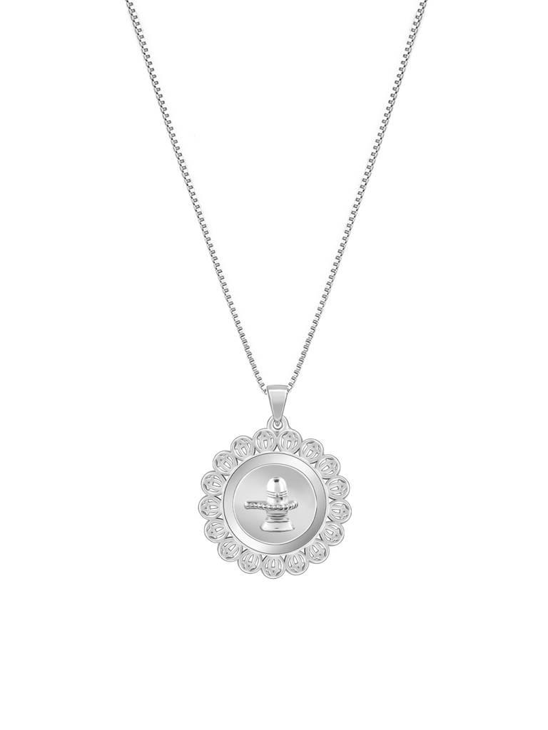 Silver Divine Mahadev Pendant With Box Chain For Him : PD02481