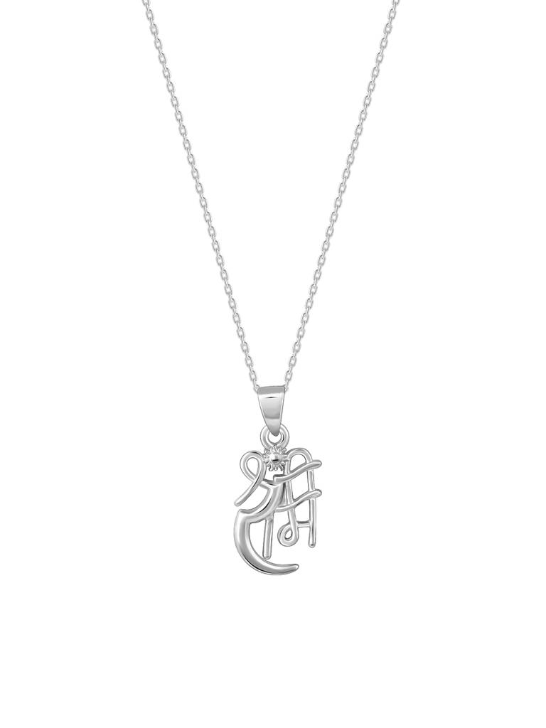 Silver Shree Ram Pendant With Link Chain For Him : PD02482
