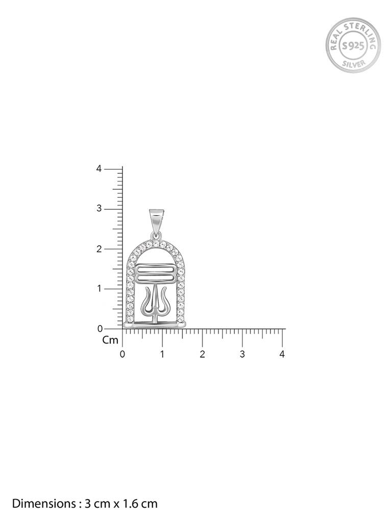 Silver Mahadev And Trishul Pendant With Box Chain For Him : PD02501