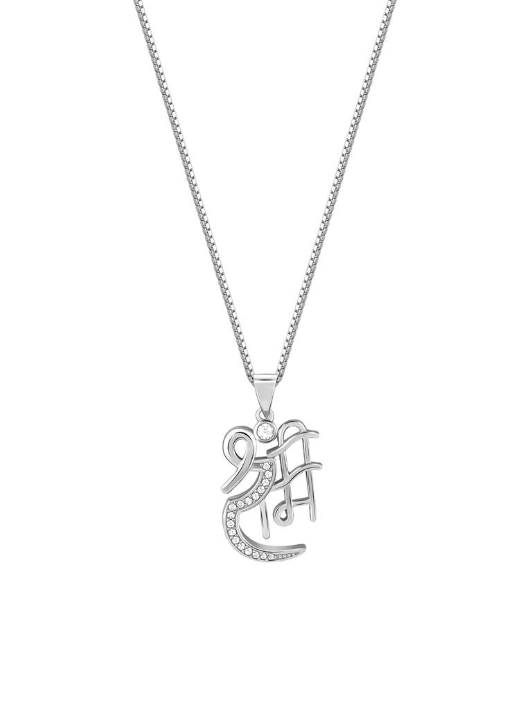 Silver Shree Ram Pendant With Box Chain For Him : PD02503