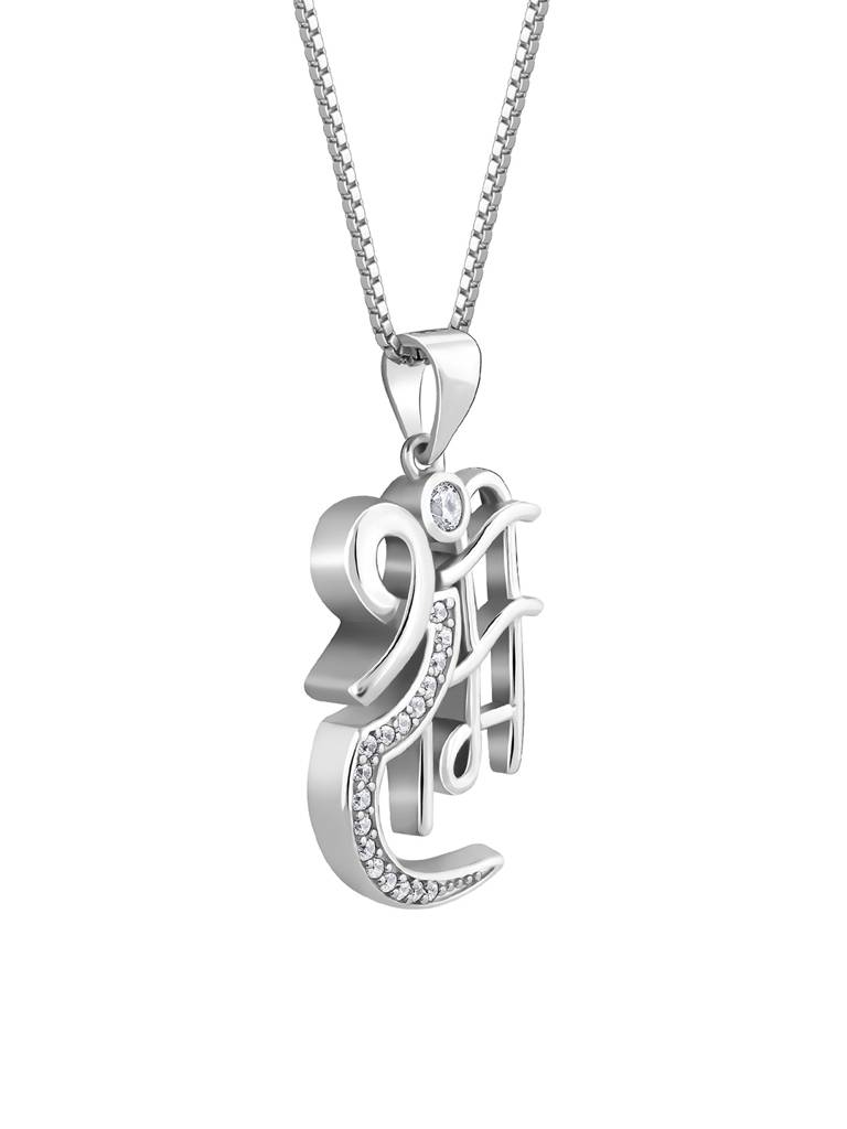 Silver Shree Ram Pendant With Box Chain For Him : PD02503