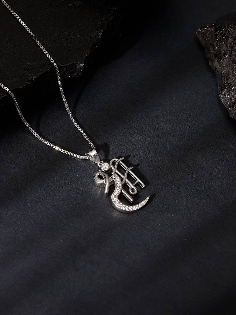 Silver Shree Ram Pendant With Box Chain For Him : PD02503
