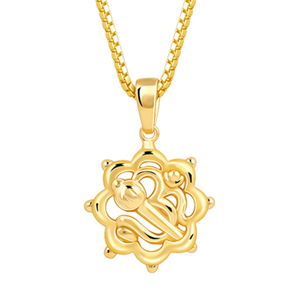 925 Silver Golden Hanuman Gada Pendant With Link Chain : PD02871