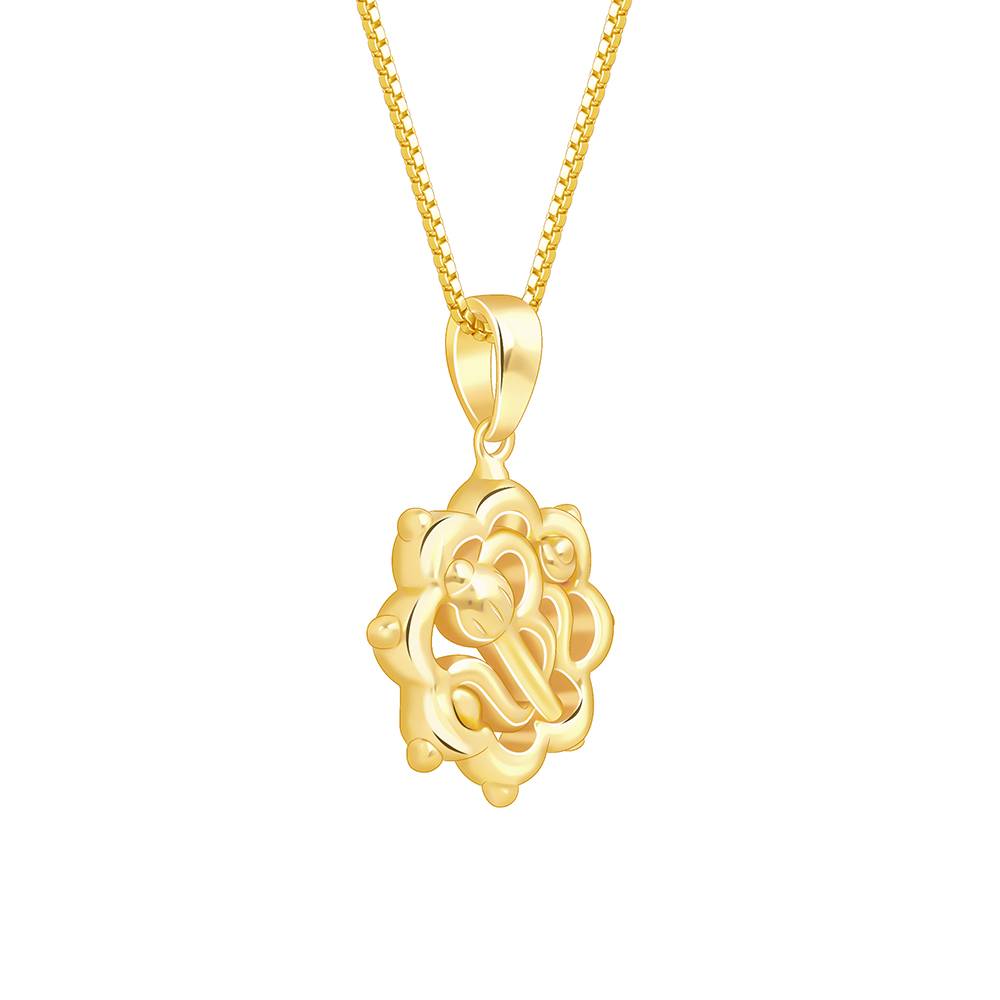 925 Silver Golden Hanuman Gada Pendant With Link Chain : PD02871