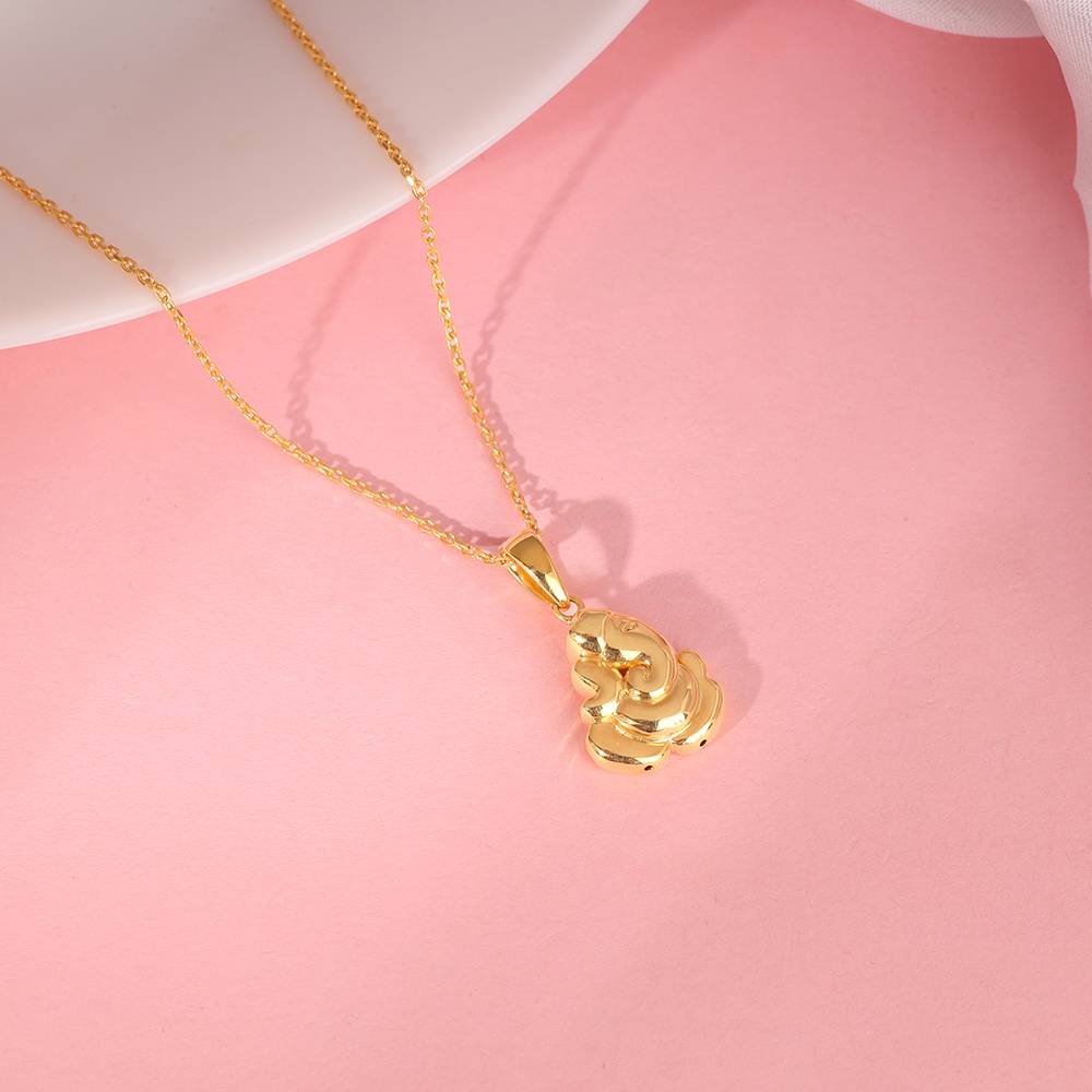 925 Silver Golden Shree Ganpati Pendant With Link Chain : PD02872