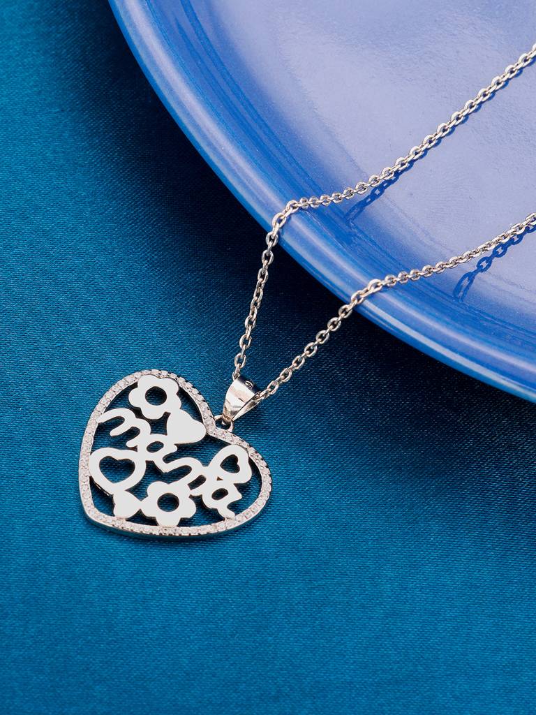 GIVA 925 Sterling Silver MAMA Heart Pendant with Link Chain