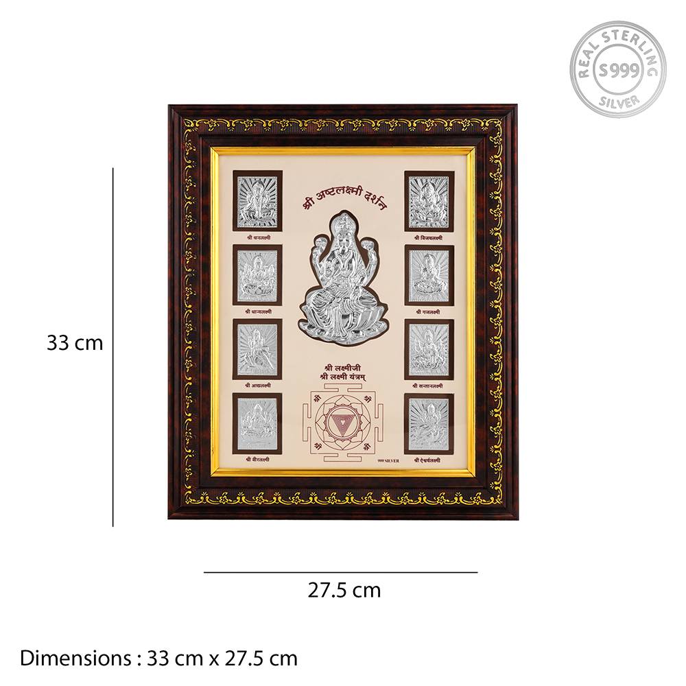 Silver Ashta Lakshmi Photo Frame| Photo Frames For Women And Girls : PF06