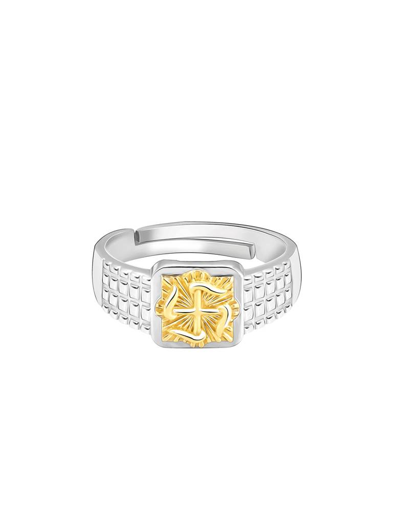 Giva 925 Sterling Silver And Golden Majestic Ring