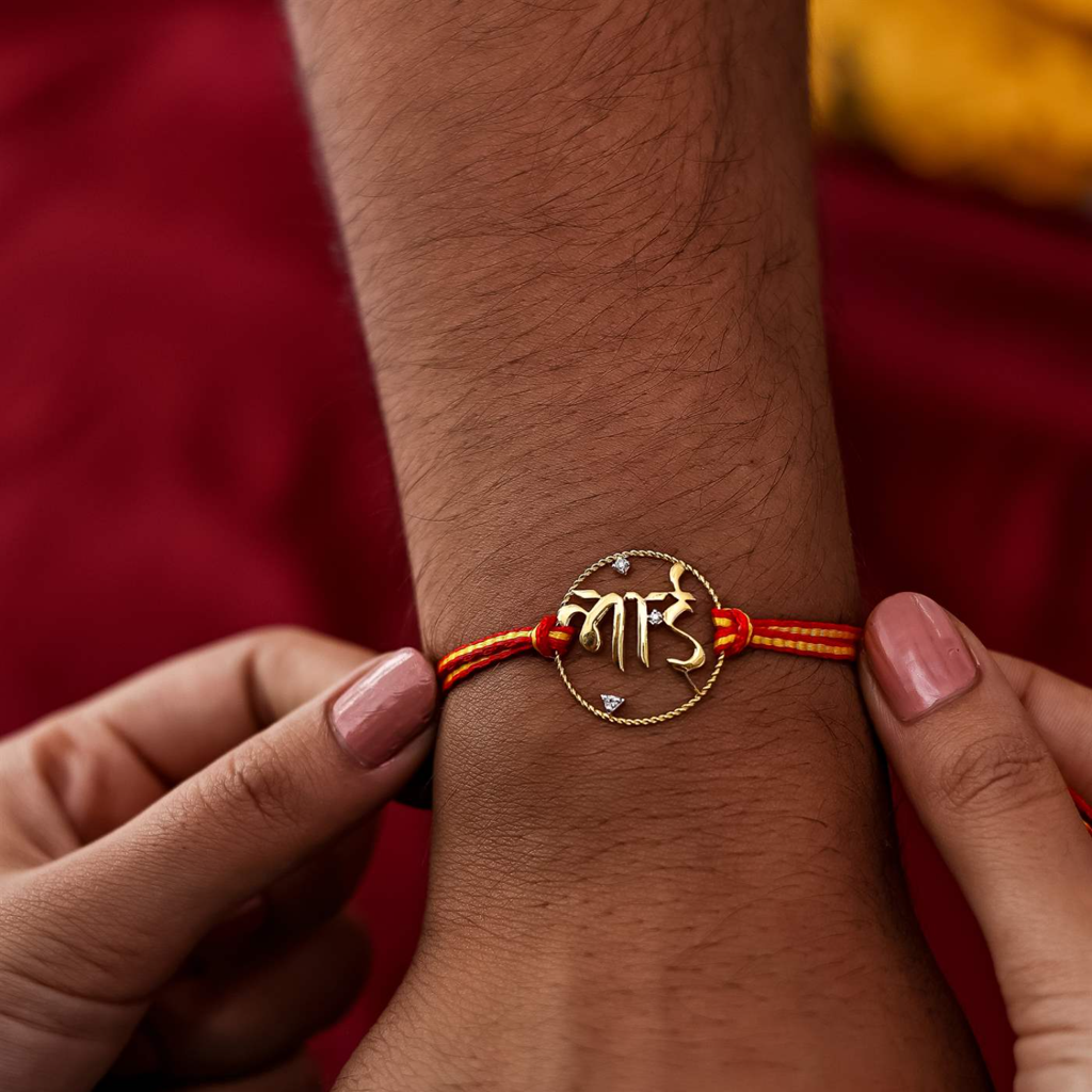 Kuberbox Yellow Gold Bhai Gold Rakhi Cum Brooch : RA2019