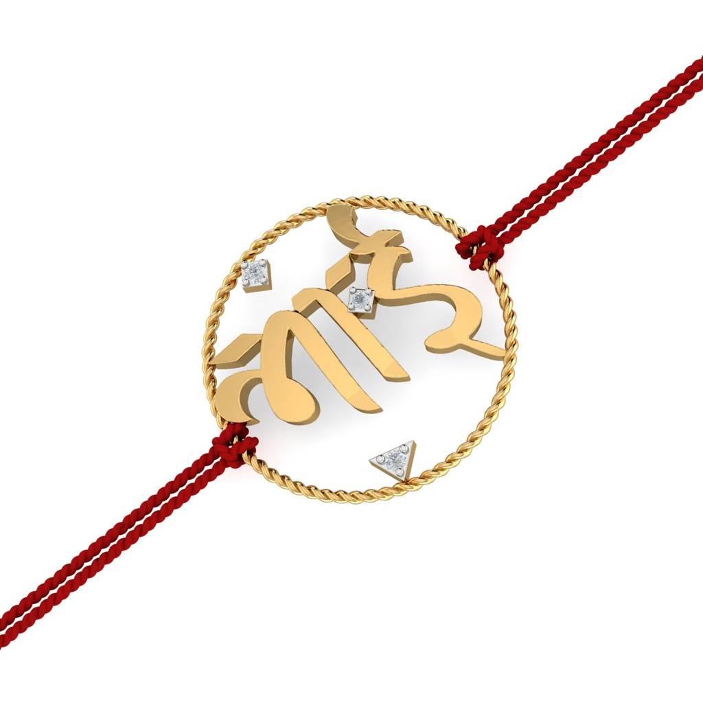 Eternz Certified Jewellery - KuberBox Yellow Gold Bhai Gold Rakhi Cum Brooch