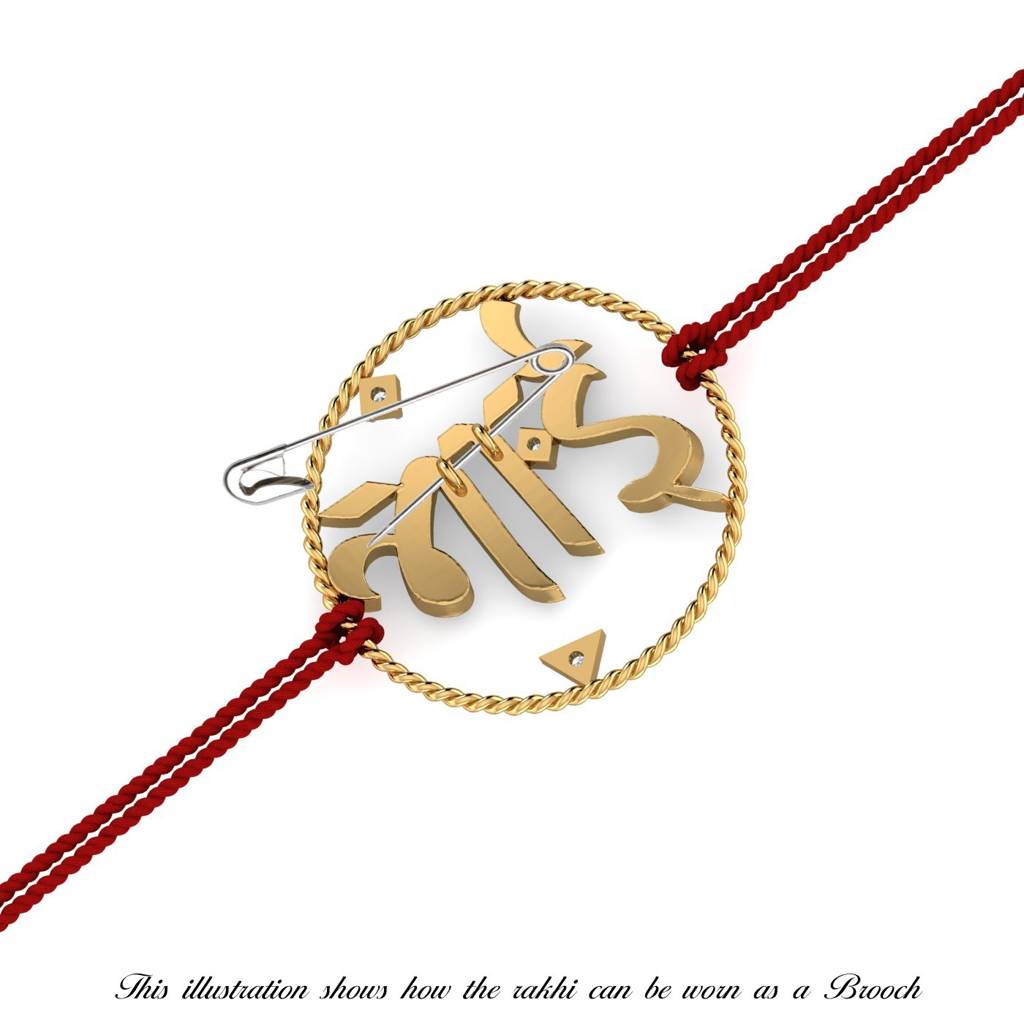 Kuberbox Yellow Gold Bhai Gold Rakhi Cum Brooch : RA2019