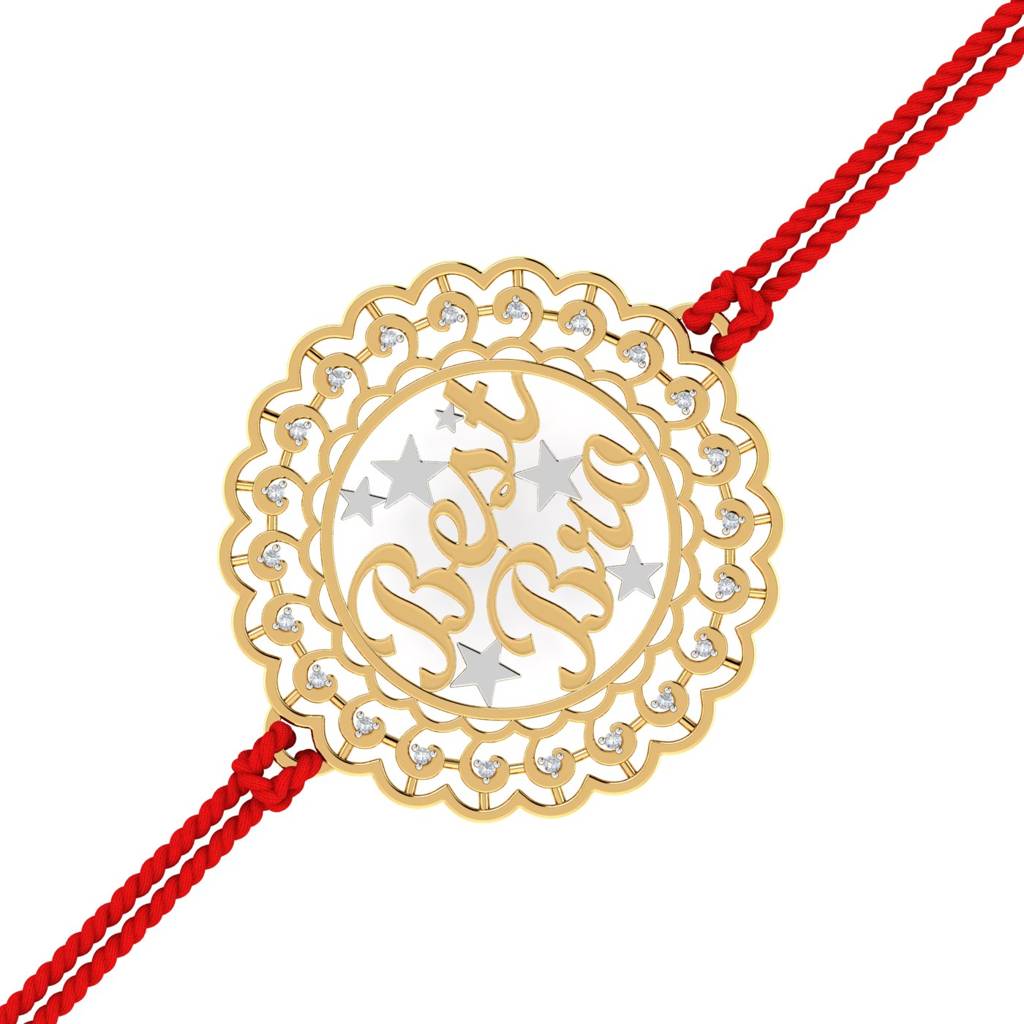 Kuberbox Yellow Gold Best Bro Gold Rakhi : RA2036