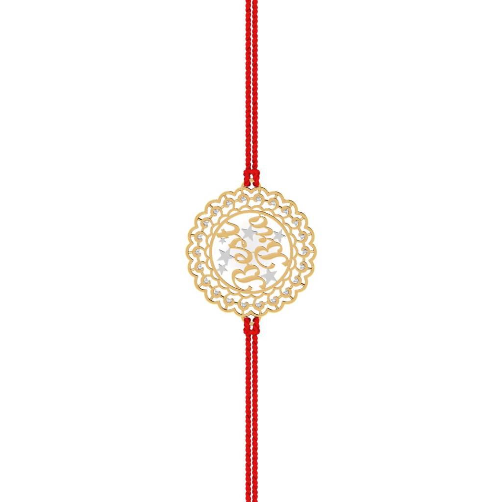 Kuberbox Yellow Gold Best Bro Gold Rakhi : RA2036
