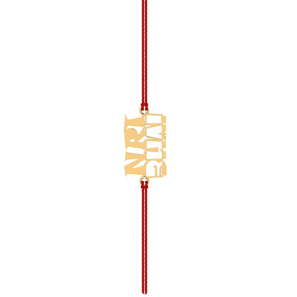 Kuberbox Yellow Gold Nri Bhai Gold Rakhi : RA2043