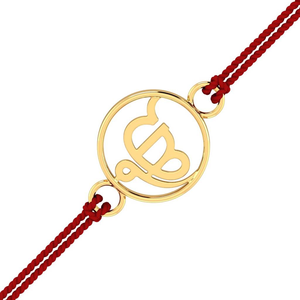 Kuberbox Yellow Gold Ik Onkar Rakhi : RA2062