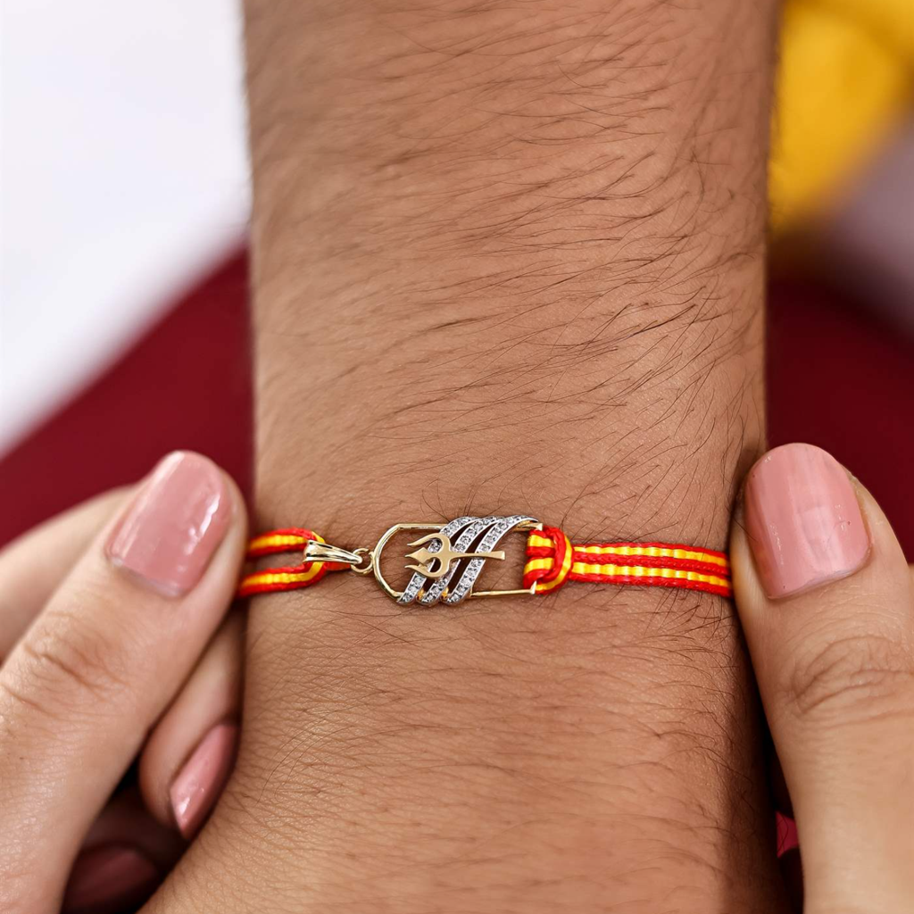 Kuberbox Yellow Gold Trishul Shivling Rakhi Cum Pendant : RA2079
