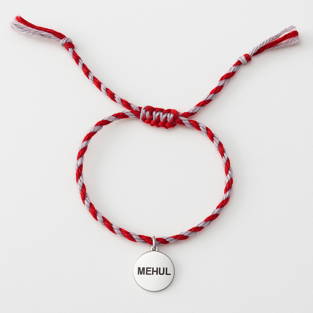 925 Silver Engraved Coin Rakhi : RAKHI-07