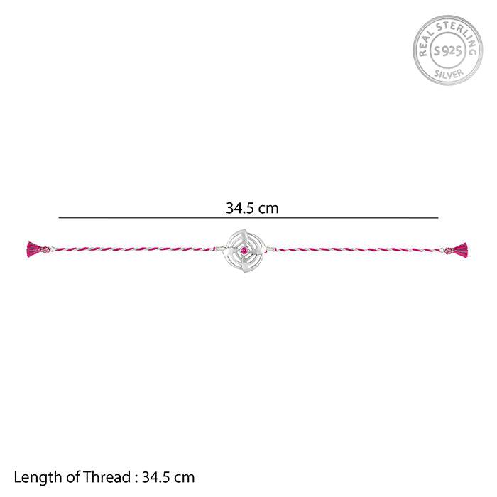 Silver Elegant Circle Rakhi : RK0135