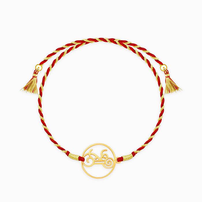 Golden Divine Shree Rakhi : RK0141