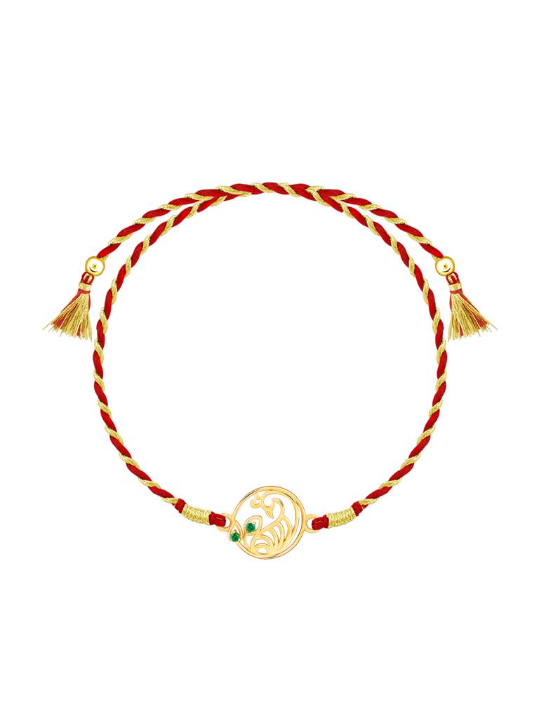 Giva Golden Royal Peacock Rakhi : RK0272