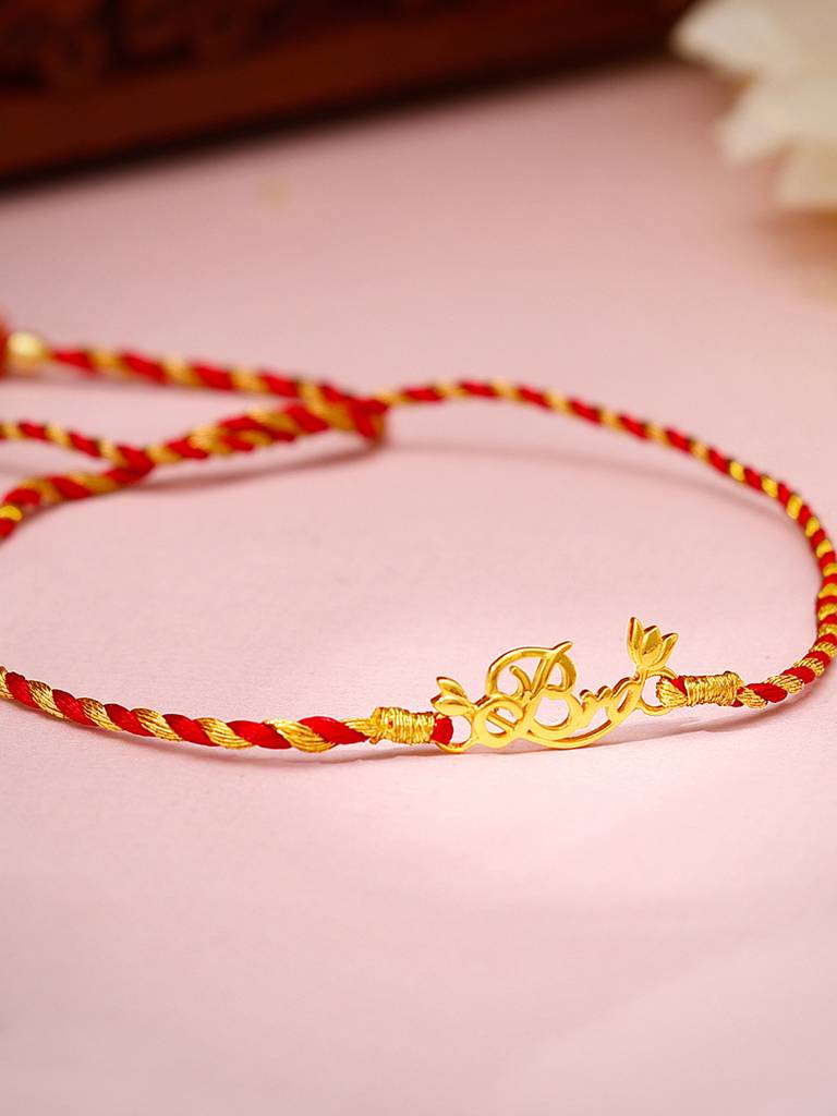 Giva Golden Bro Kamal Rakhi : RK0281