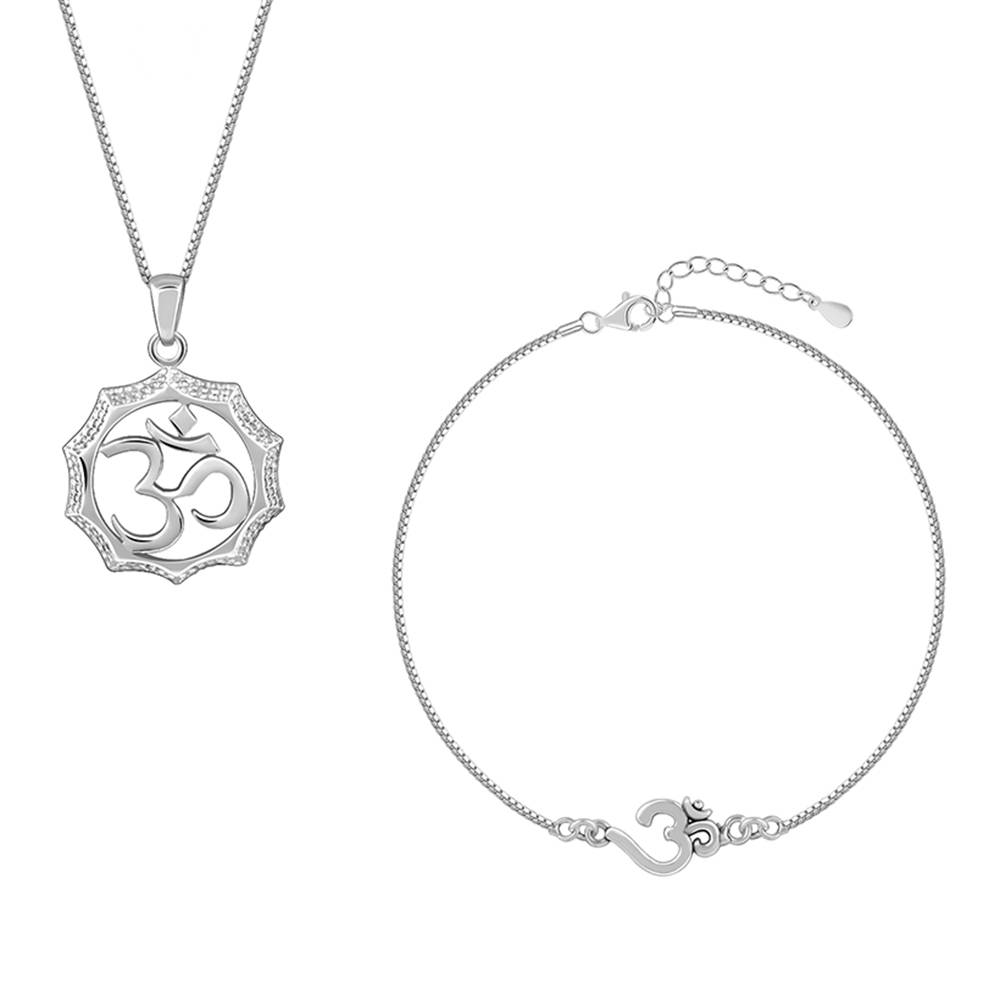 Trishul Rakhi Bracelet And Pendant Set For Him : RK0356PD02070