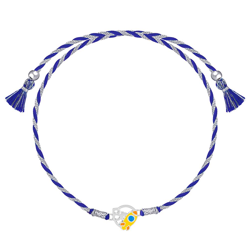 Giva 925 Silver Little Bro Kids Rakhi| Raksha Bandhan Rakhi For Kids | With Certificate Of Authenticity And 925 Stamp : RK0472