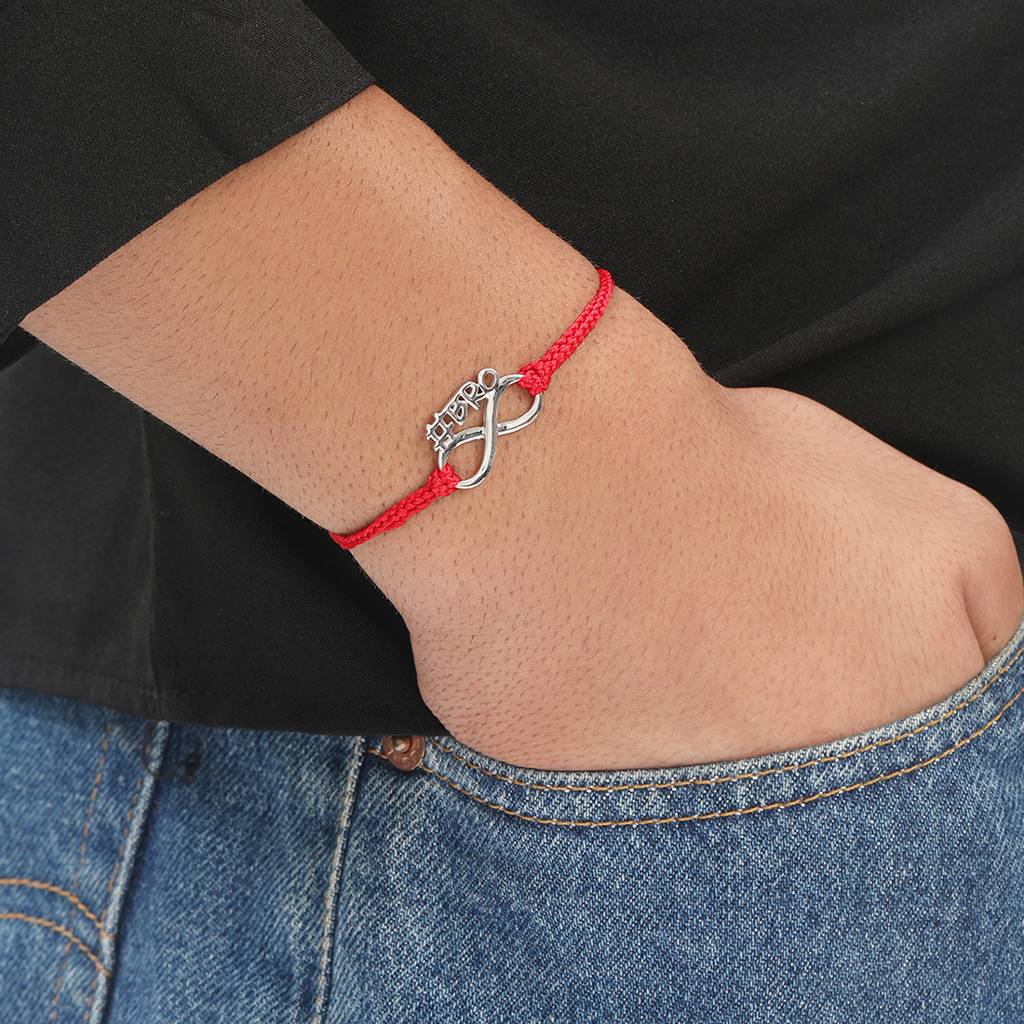Classic Bro Infinity Rhodium-Plated Sterling Silver Rakhi For Him : RKH-10035-R