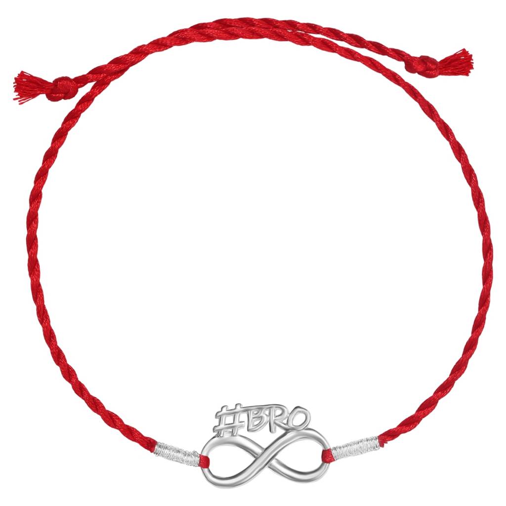 Classic Bro Infinity Rhodium-Plated Sterling Silver Rakhi For Him : RKH-10035-R
