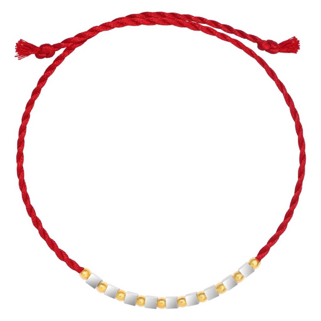 Ball Bar Radiant Gold-Plated Sterling Silver Rakhi For Him : RKH-10053-GR