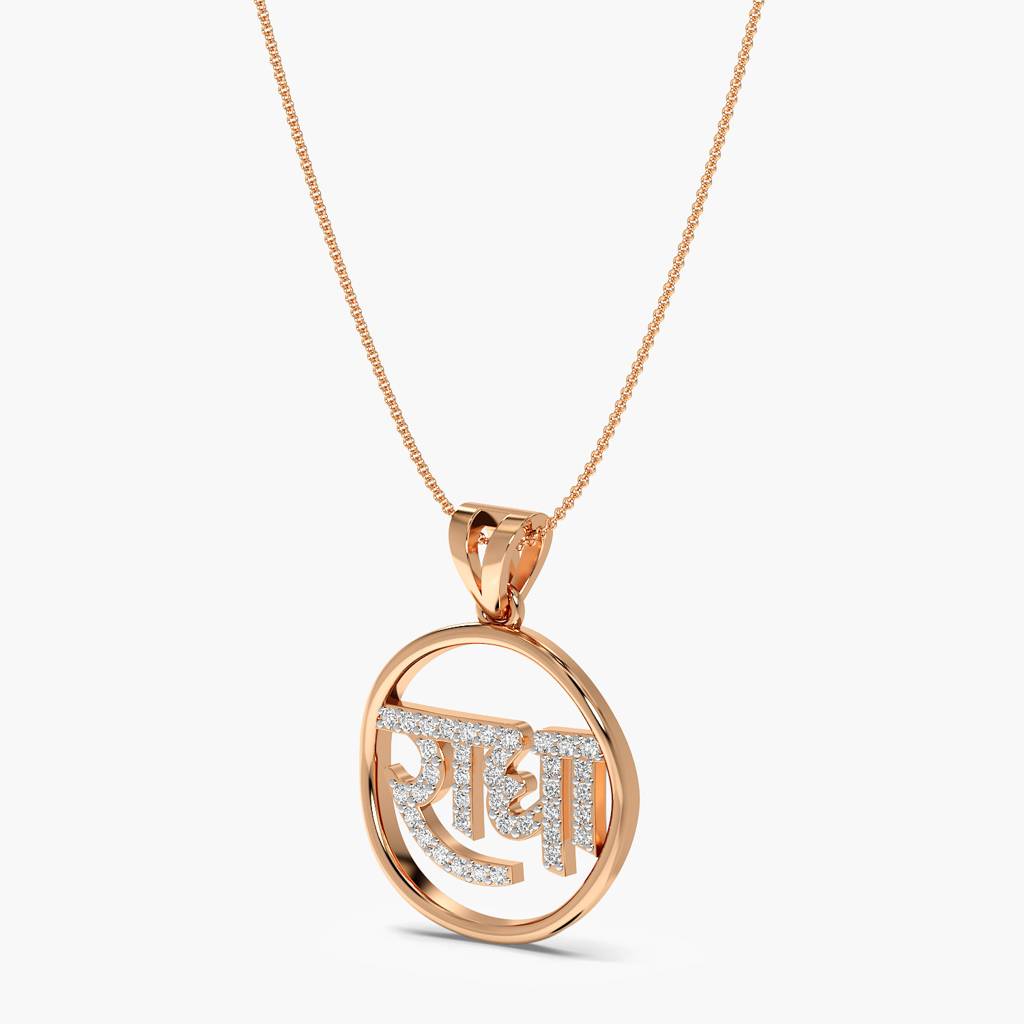 Radha Name Lab-Grown Diamond Pendant : AIPO-146