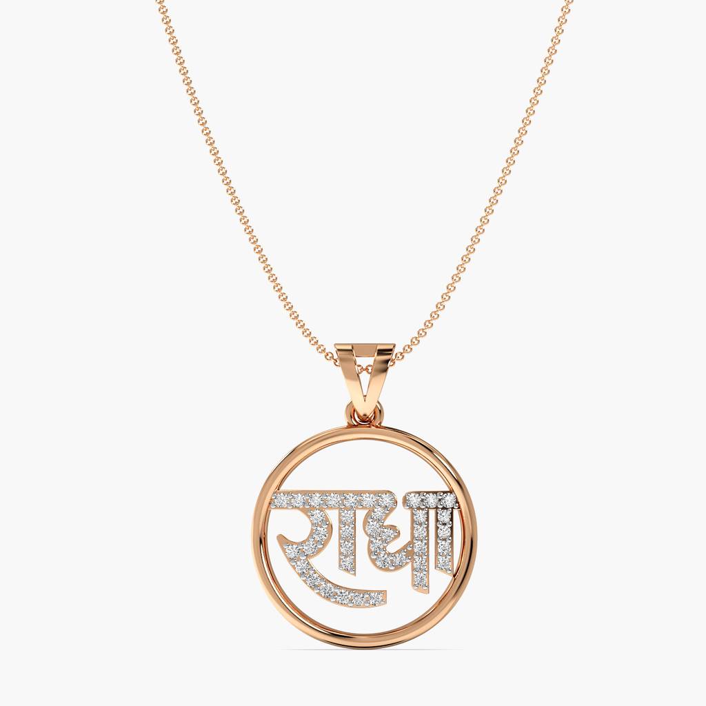 Radha Name Lab-Grown Diamond Pendant : AIPO-146