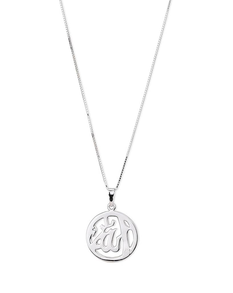 Carlton London Rhodium Plated 925 Sterling Silver Pendant With Chain : SILN232