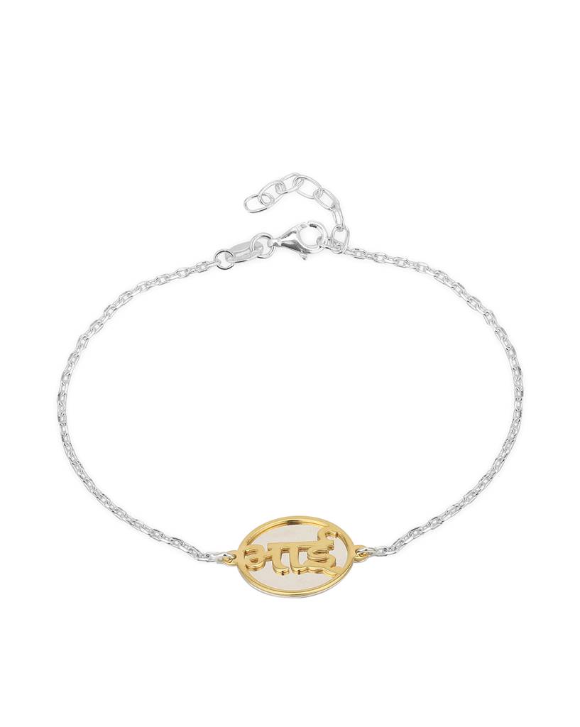 925 Sterling Silver-Rakhi-Silr039 : SILR039