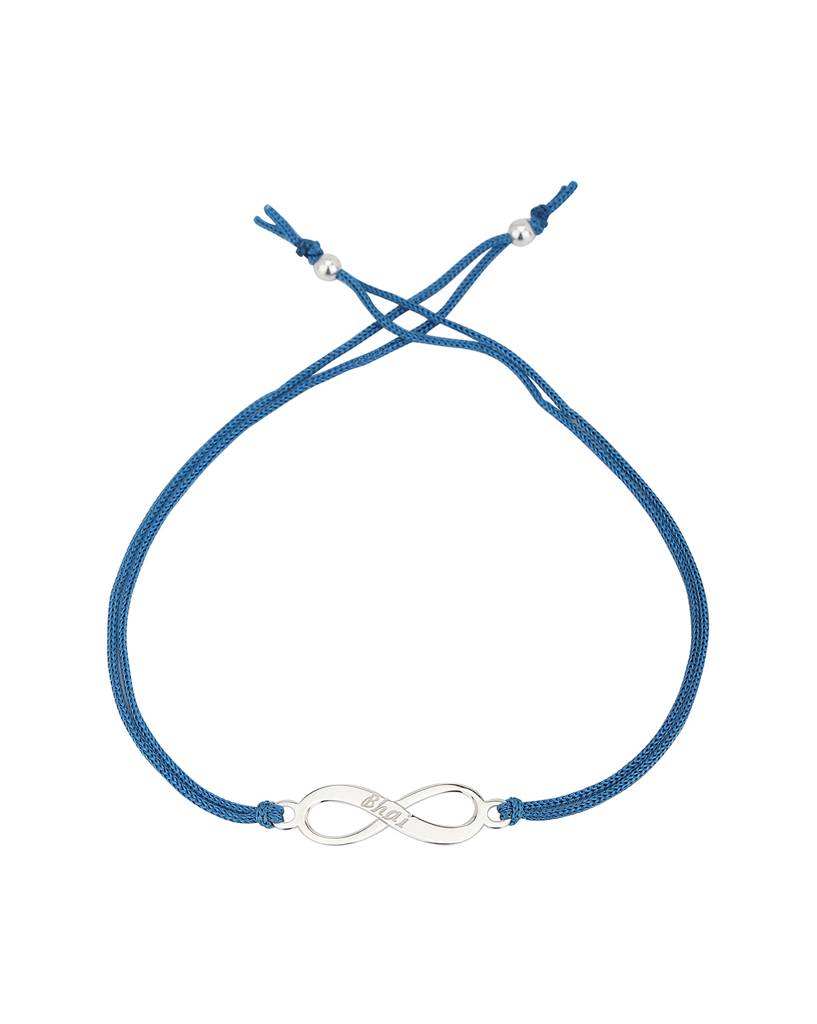 925 Sterling Silver-Rakhi-Siltr032 : SILTR032