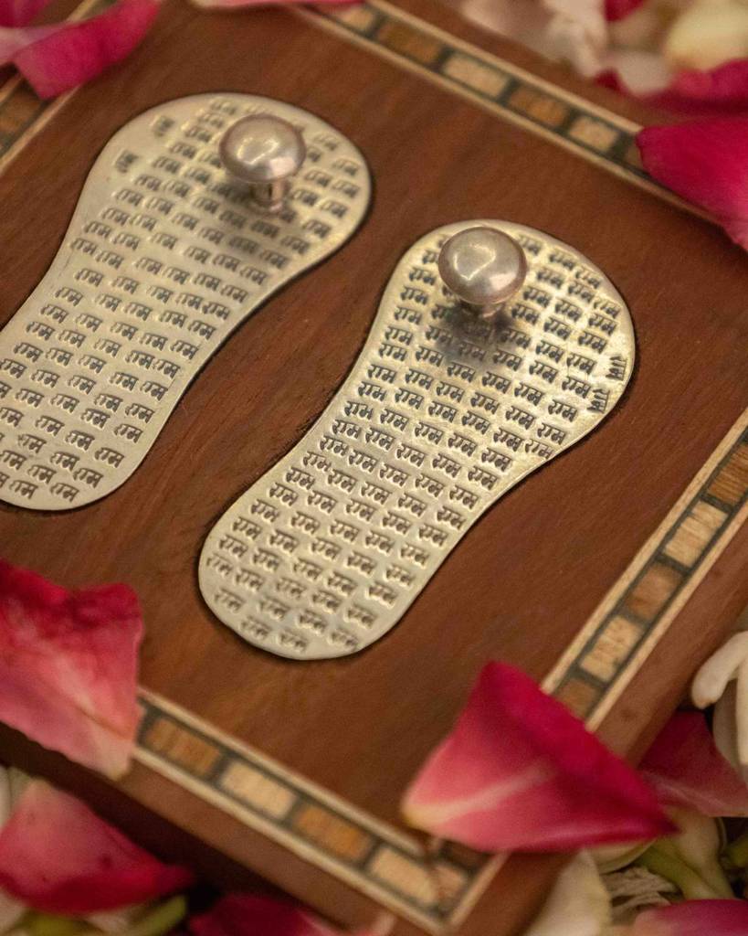 Shri Ram Shubh Charan Paduka : SRC1