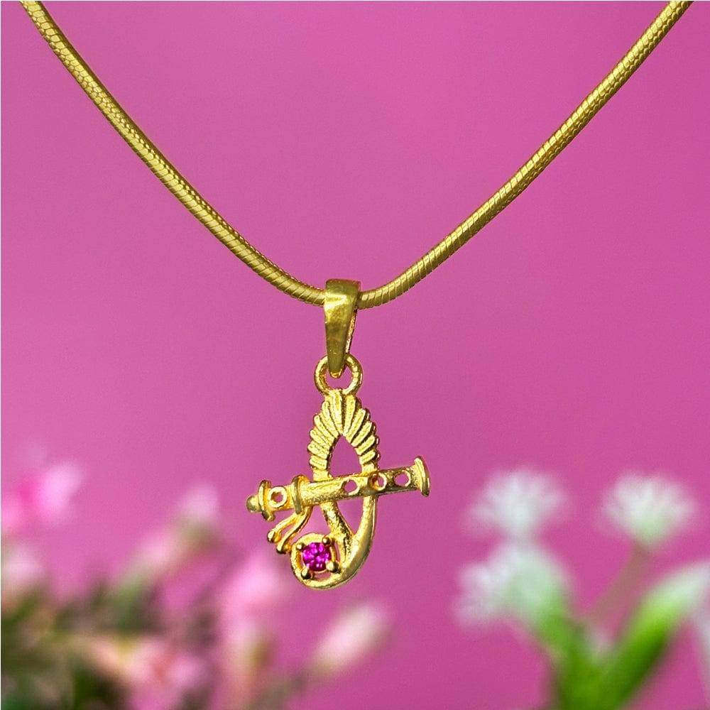 Melodic Sterling Silver Flute Pendant : U080SG008N1118