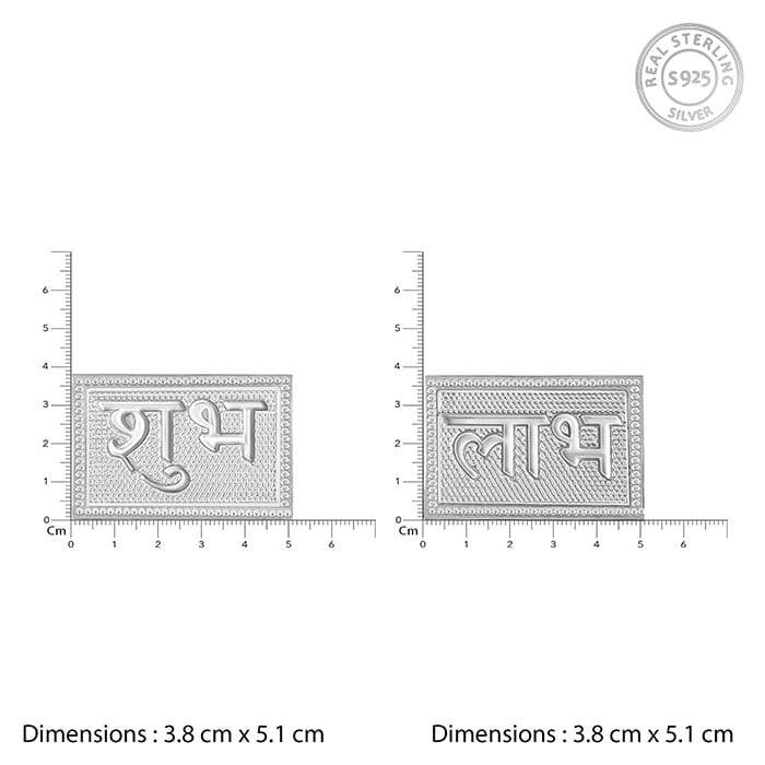 Silver Shubh Labh Motif Plates : UT022