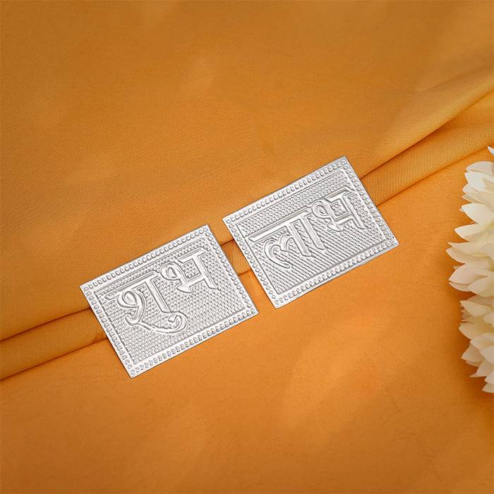 Silver Shubh Labh Motif Plates : UT022