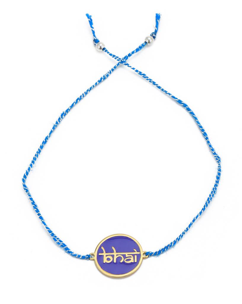 Vanbelle 925 Sterling Silver Rakhi-Vanr867 : VANR867
