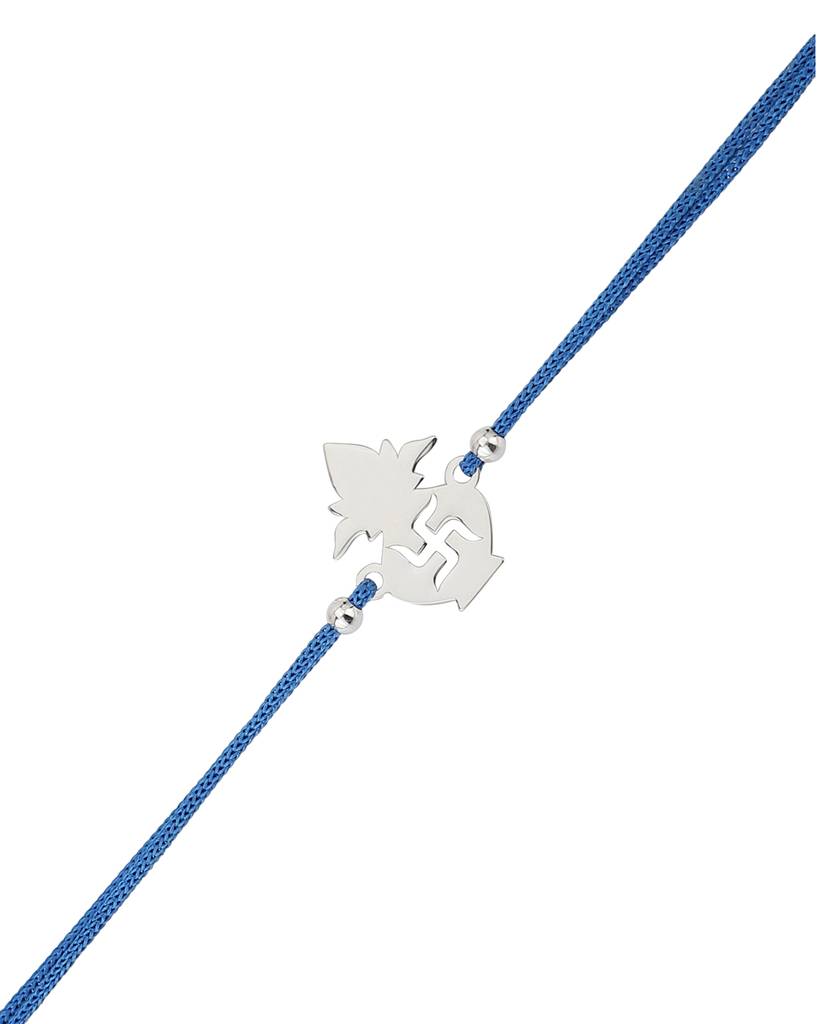 Vanbelle 925 Sterling Silver Rakhi-Vantr755 : VANTR755