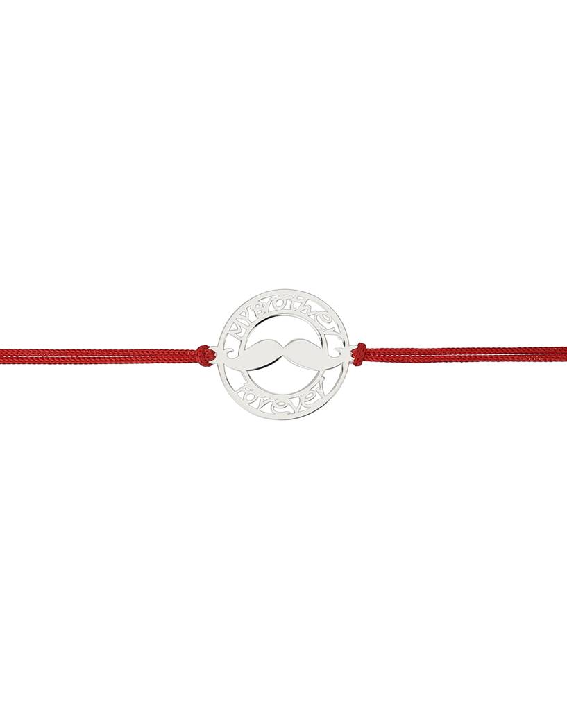 Vanbelle 925 Sterling Silver Rakhi-Vantr760 : VANTR760
