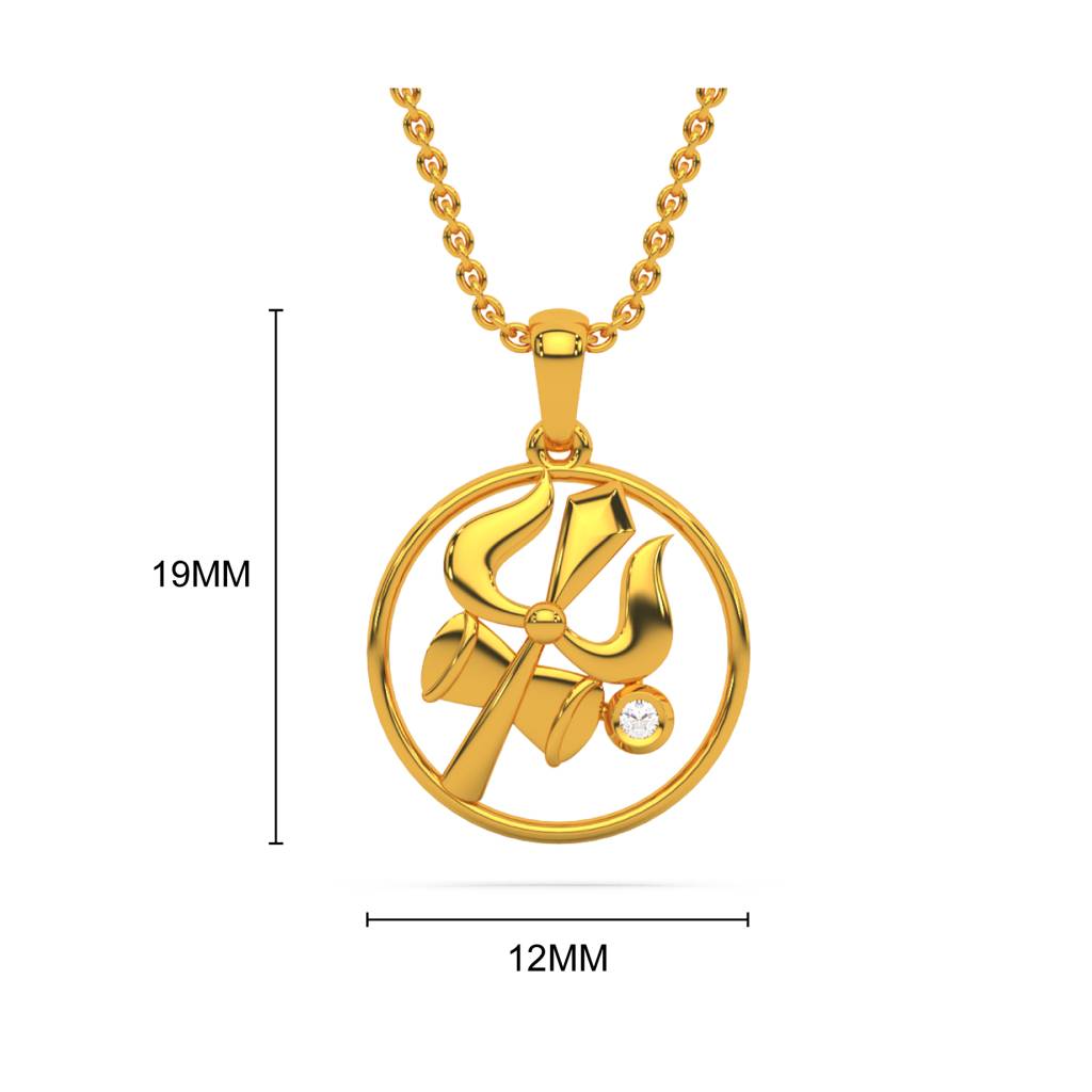 Kisna 14K Yellow Gold Shiva Trishul Diamond Pendant : W20040